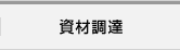 ���ޒ��B
